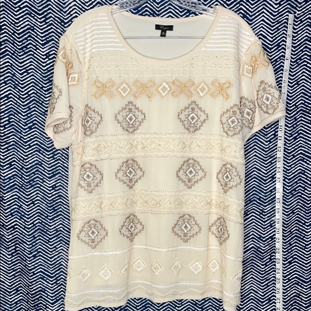 Vintage Cupio Beige and Brown Very Detailed Geometric Blouse
